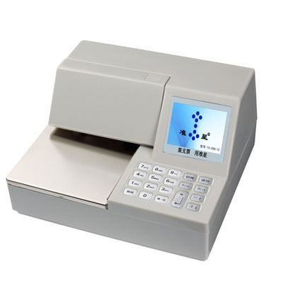 準星TX-290/12支票機 高效辦公的金融專用設備解決方案